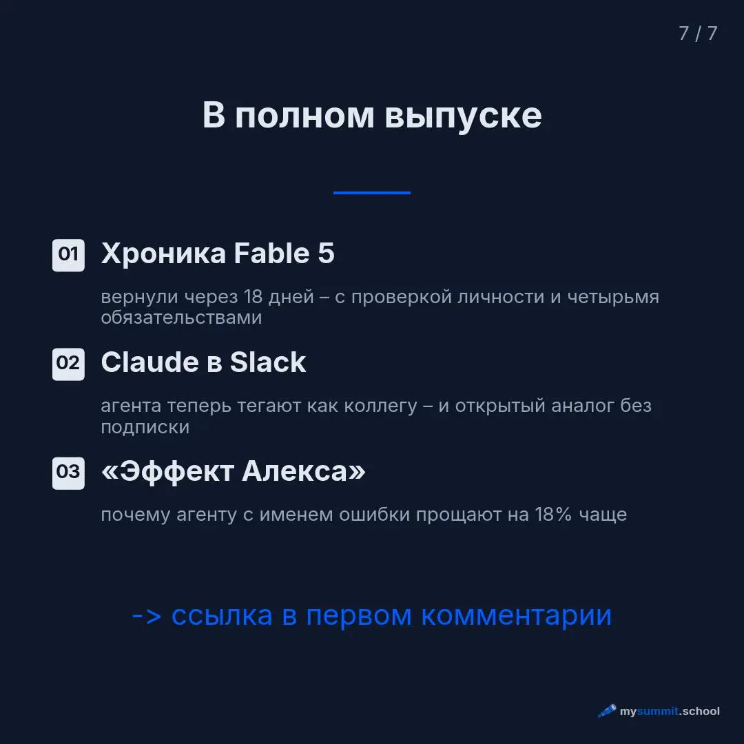 42% сотрудников, регулярно работающих с ИИ, экономят полный рабочий день в неделю. У руководителей – 60% | Сетка — социальная сеть от hh.ru