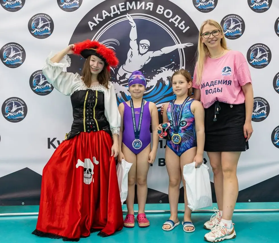 Екатерина Ситникова