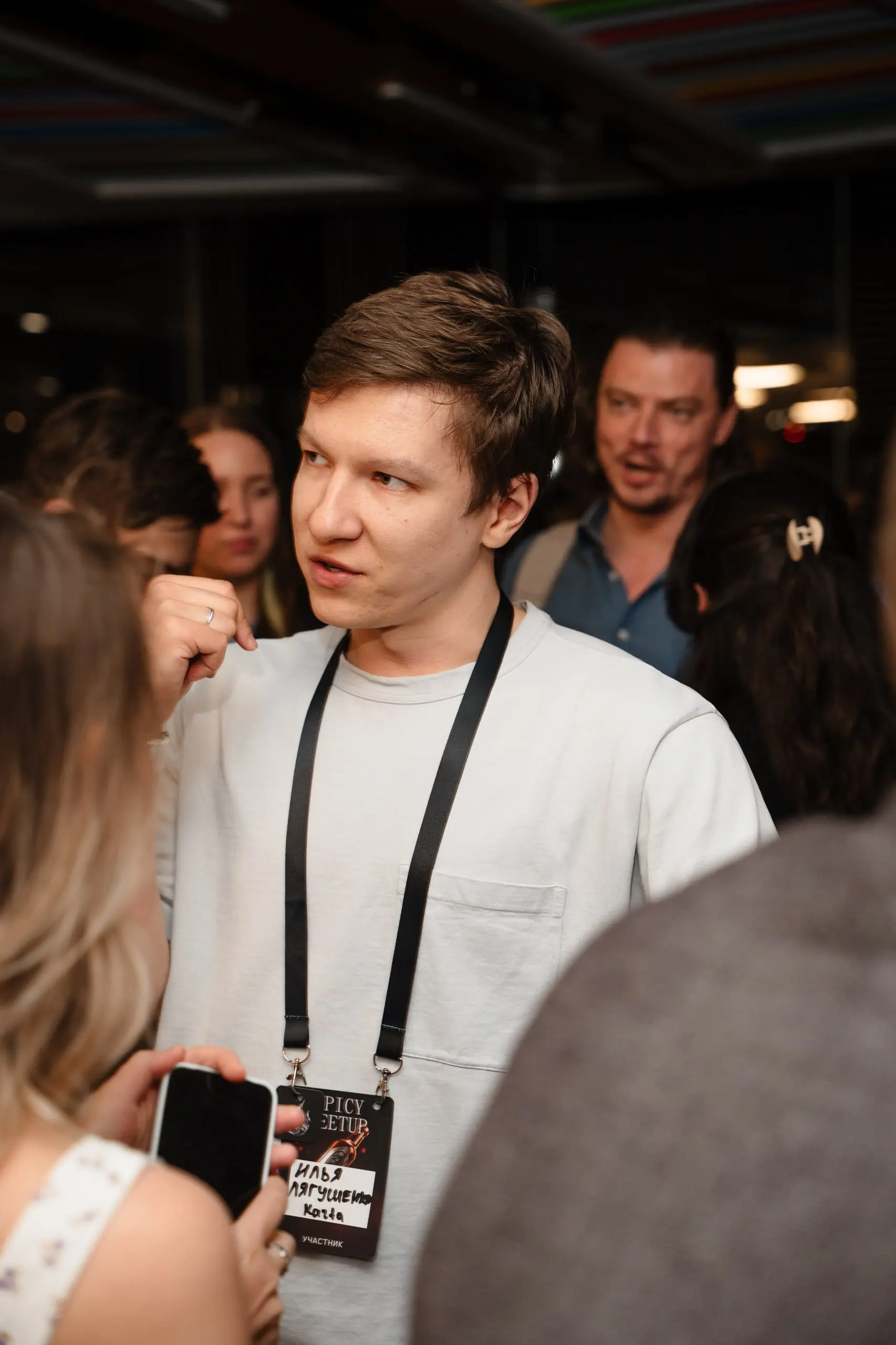 Ходил на Spicy Product Meetup в Avito | Сетка — социальная сеть от hh.ru