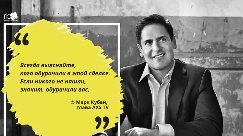 Интересная мысль... | Сетка — социальная сеть от hh.ru