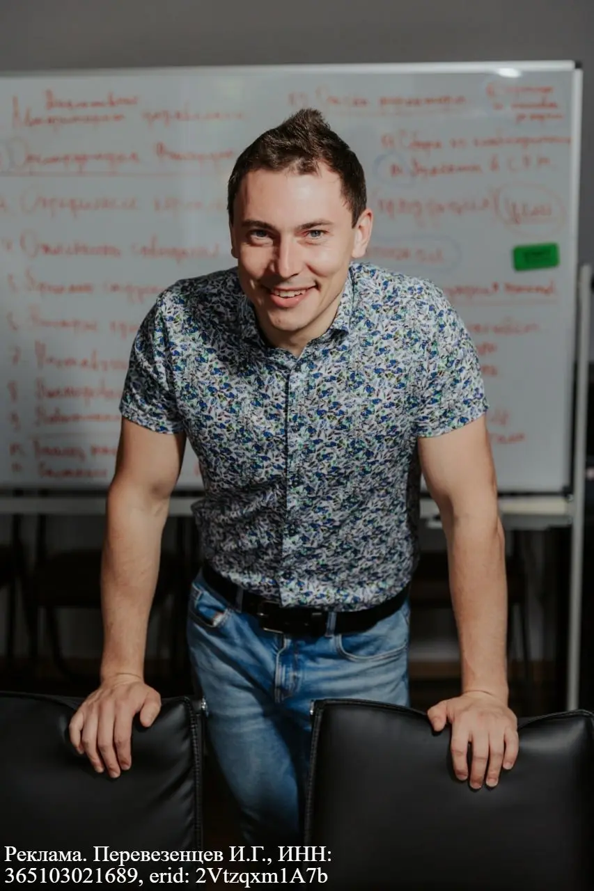 Если у вас нет миллиарда, то вы идете в жопу - говорил Поклонский (построил Москва сити и прогорел)
У меня миллиард есть | Сетка — социальная сеть от hh.ru