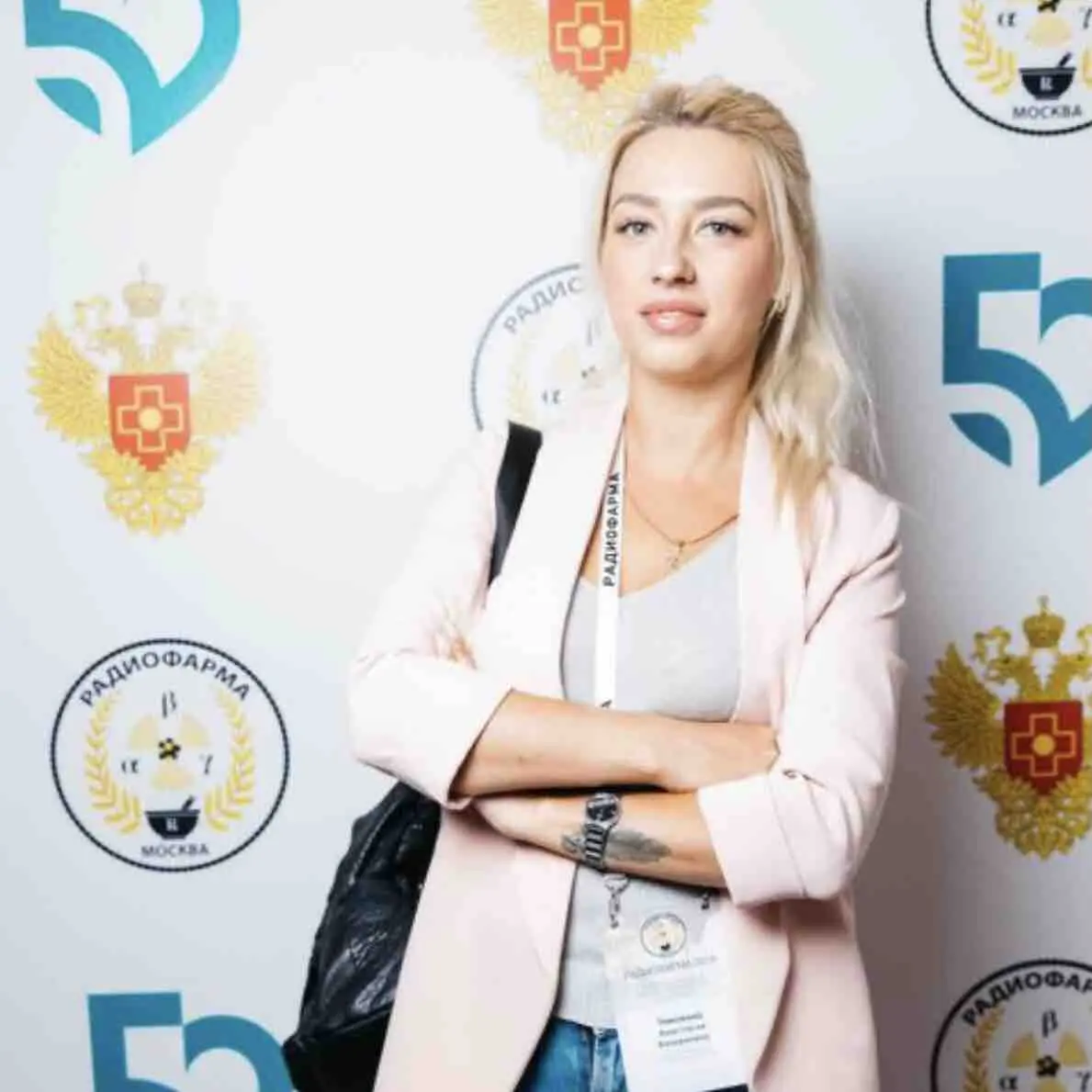Анастасия Тимохина