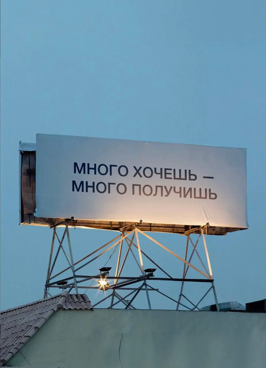 Мы тут давно не говорили о кино 🎬. А я ж актриса всё-таки, продюсер | Сетка — социальная сеть от hh.ru