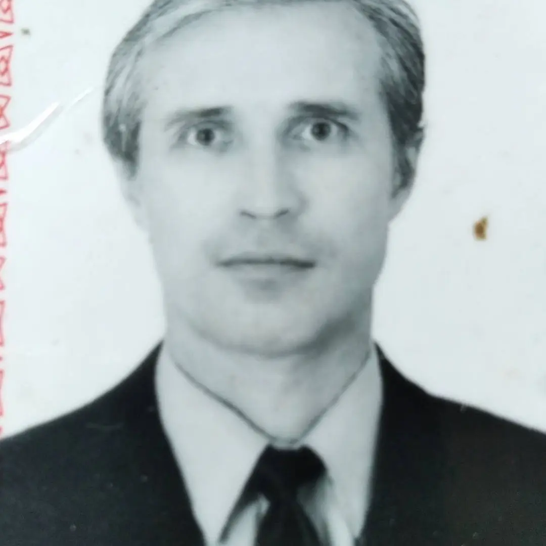 Александр Музалевский