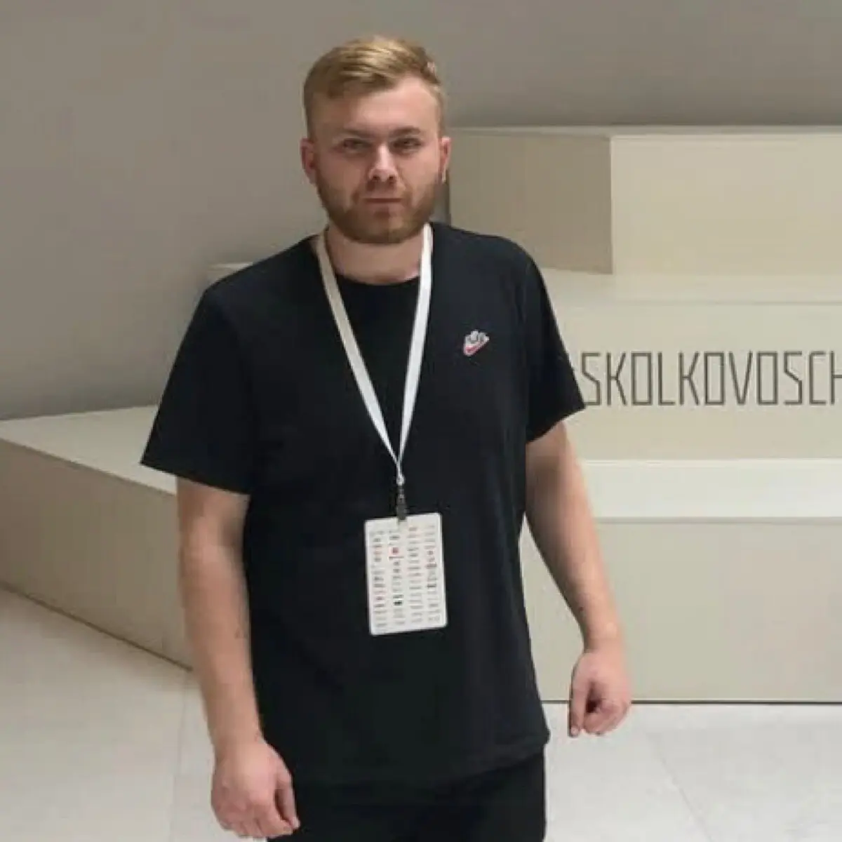 Даниил Архипцев