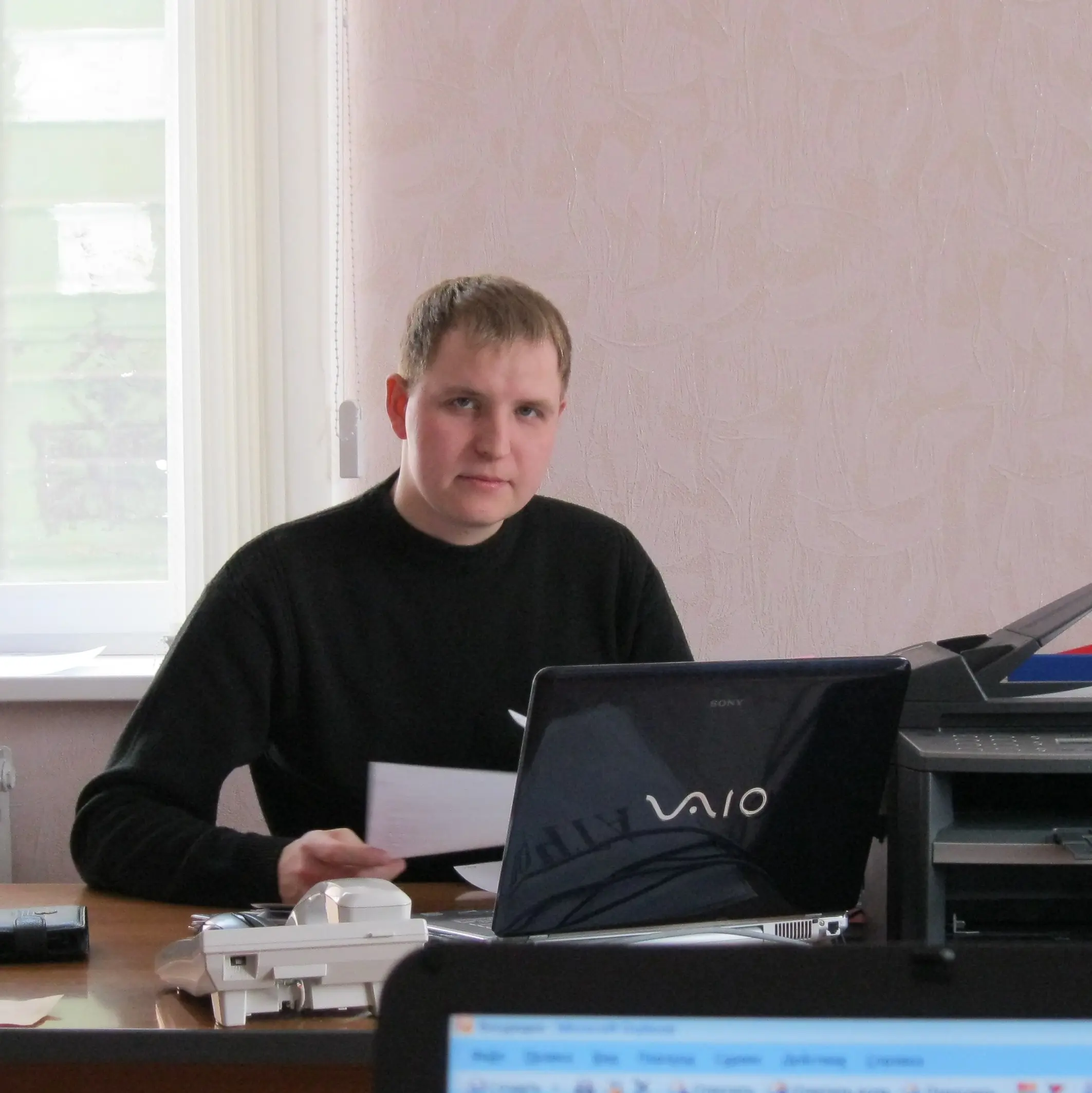 Network member avatar