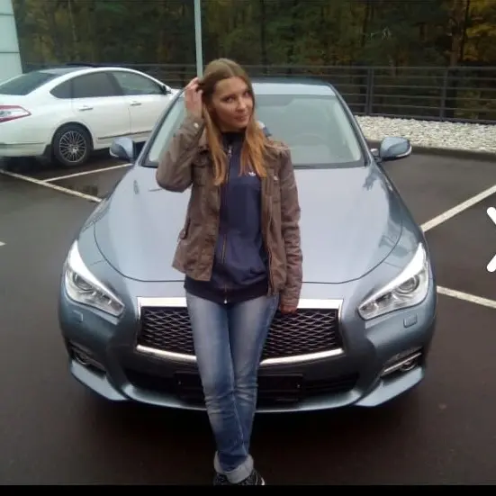 Екатерина Травкина