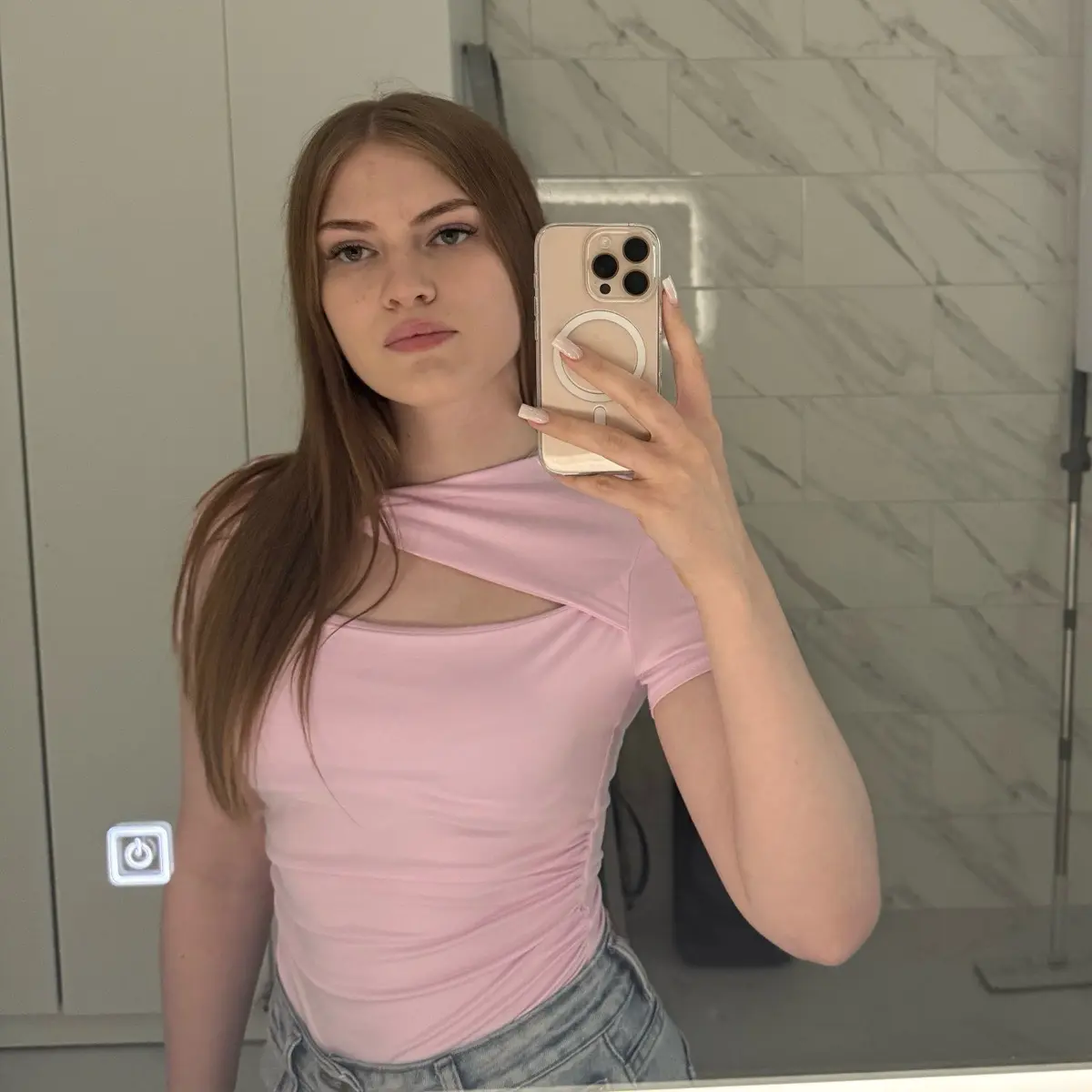 Алина Мотягина