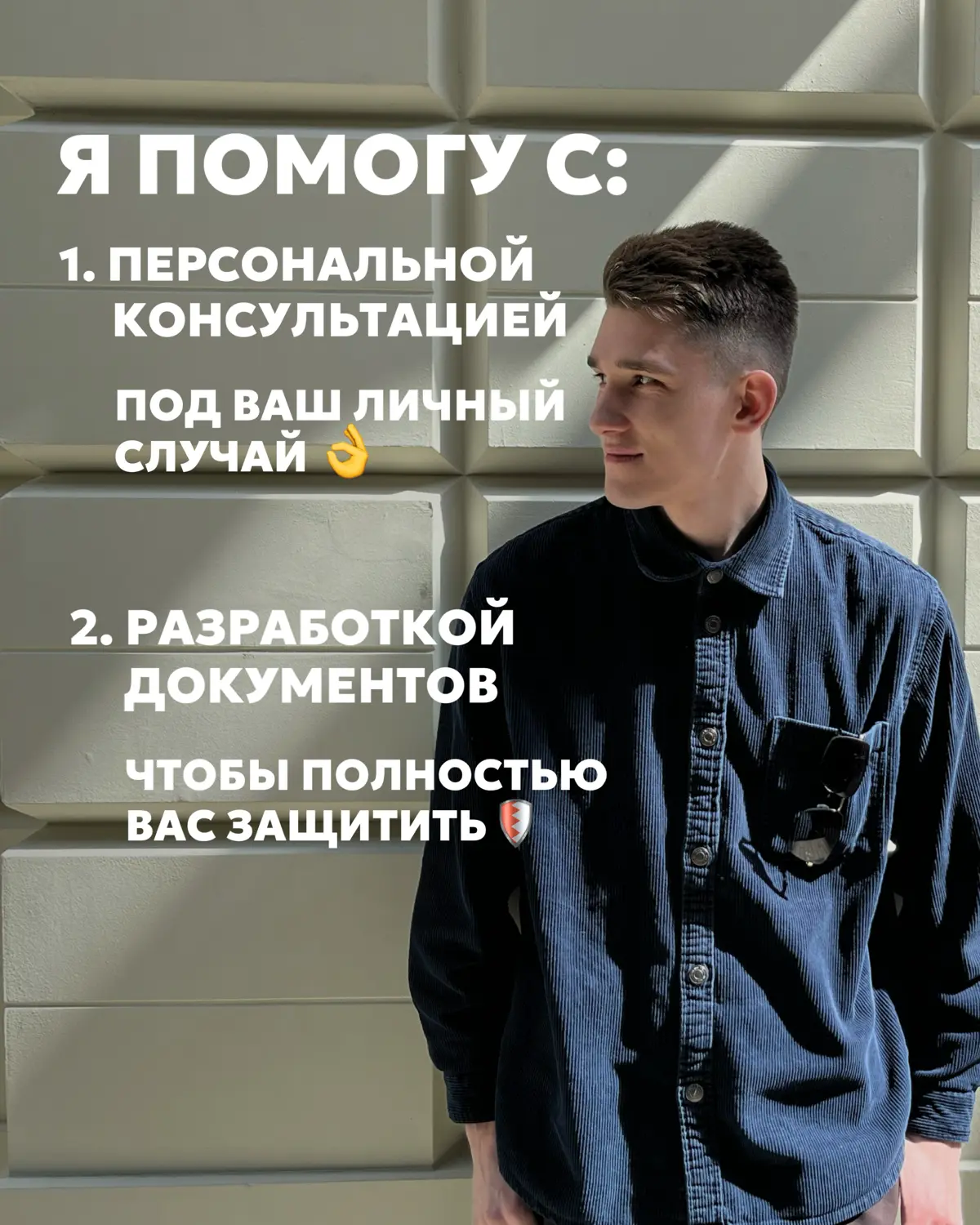 База, которую нужно знать о правах на фотографии 📸 | Сетка — социальная сеть от hh.ru