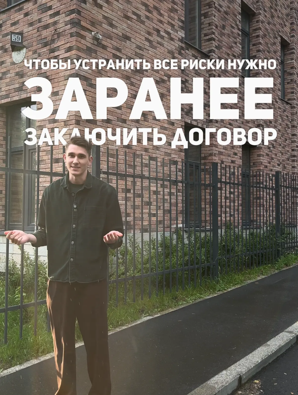 База, которую нужно знать о правах на фотографии 📸 | Сетка — социальная сеть от hh.ru