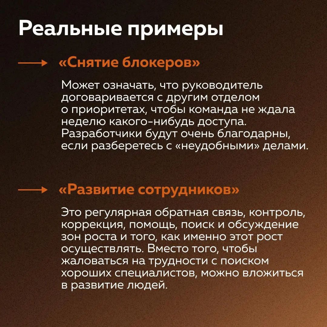 «Айтишников не нужно дополнительно “разгонять” — это не улучшает ситуацию»
В IT работают люди, которые быстро решают множество сложных задач | Сетка — социальная сеть от hh.ru