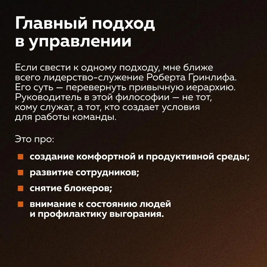 «Айтишников не нужно дополнительно “разгонять” — это не улучшает ситуацию»
В IT работают люди, которые быстро решают множество сложных задач | Сетка — социальная сеть от hh.ru