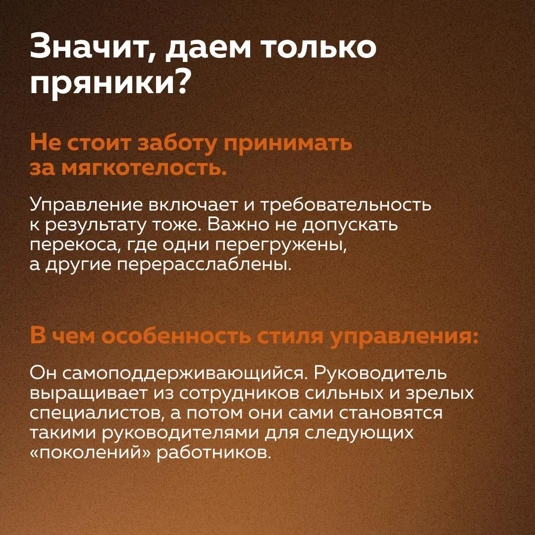 «Айтишников не нужно дополнительно “разгонять” — это не улучшает ситуацию»
В IT работают люди, которые быстро решают множество сложных задач | Сетка — социальная сеть от hh.ru