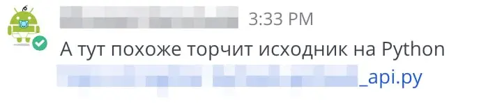 Вот ещё нашли уязвимость, только что. Плохо или нет? Ну, наверное, так быть не должно, ведь ключики могут быть внутри? В общем, богатый внутренний мир инфобеза затягивает :)
p.s | Сетка — социальная сеть от hh.ru