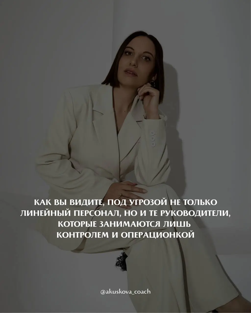 Последние несколько недель мне все чаще попадаются новости о сокращениях.
Во многих таких статьях речь идет не о том, как сокращают за низкие результаты | Сетка — социальная сеть от hh.ru