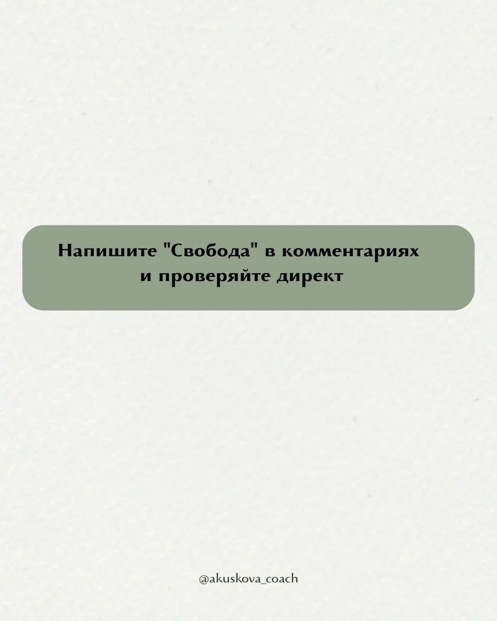 Последние несколько недель мне все чаще попадаются новости о сокращениях.
Во многих таких статьях речь идет не о том, как сокращают за низкие результаты | Сетка — социальная сеть от hh.ru