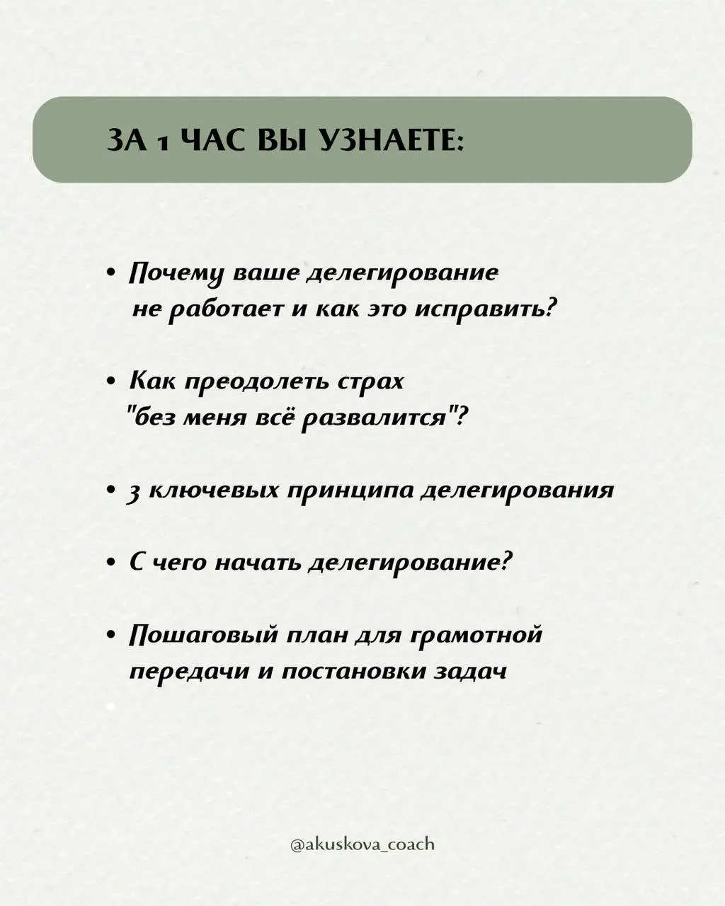 Последние несколько недель мне все чаще попадаются новости о сокращениях.
Во многих таких статьях речь идет не о том, как сокращают за низкие результаты | Сетка — социальная сеть от hh.ru
