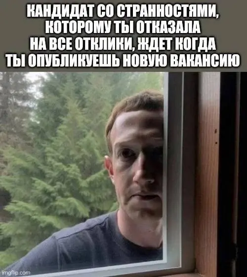 Больше постов тут https://t.me/saratovhr | Сетка — социальная сеть от hh.ru