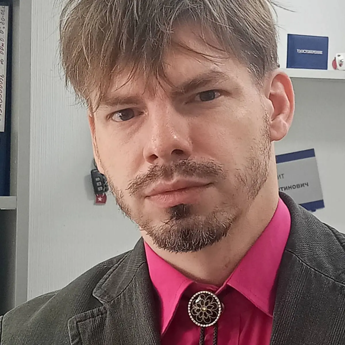 Network member avatar