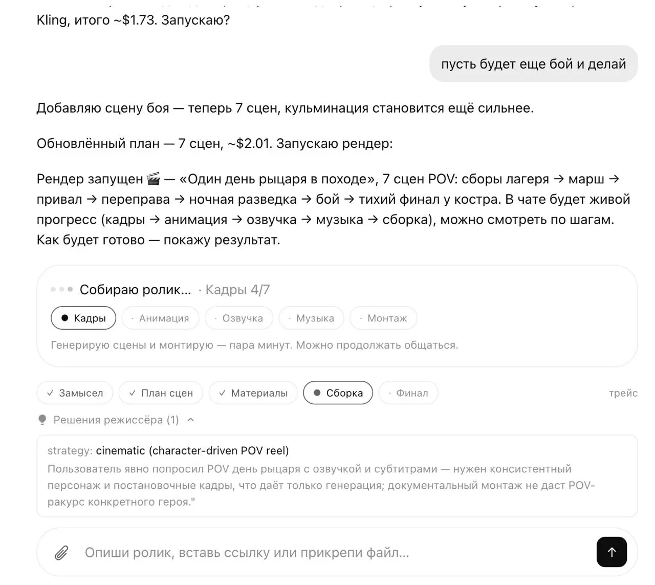 ой, что делаем 🤫
кто угадает, что за сервис в комментариях, получит возможность протестировать первым | Сетка — социальная сеть от hh.ru