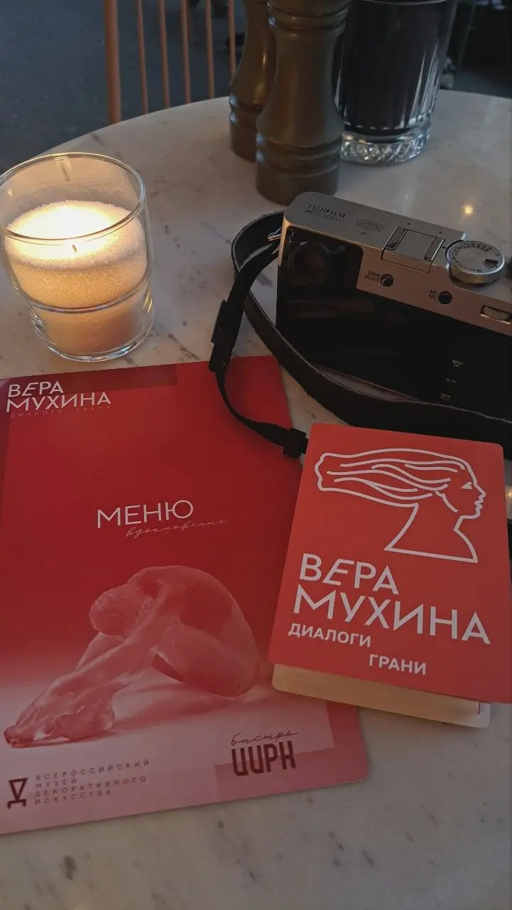 Коллаборация гастрономии и искусства
Как же я люблю такие объединения, когда гармонично и со смыслом, пройти мимо не могла!
Бистро «Цирк» в тихом переулочке возле Цветного и Всероссийский музей декора... | Сетка — социальная сеть от hh.ru