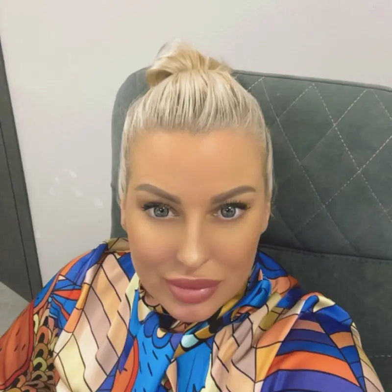Ирина Нечаева
