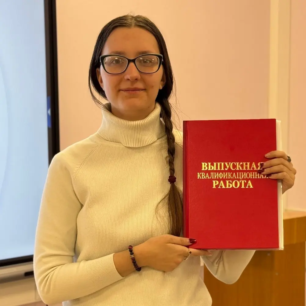 Анастасия Суркова