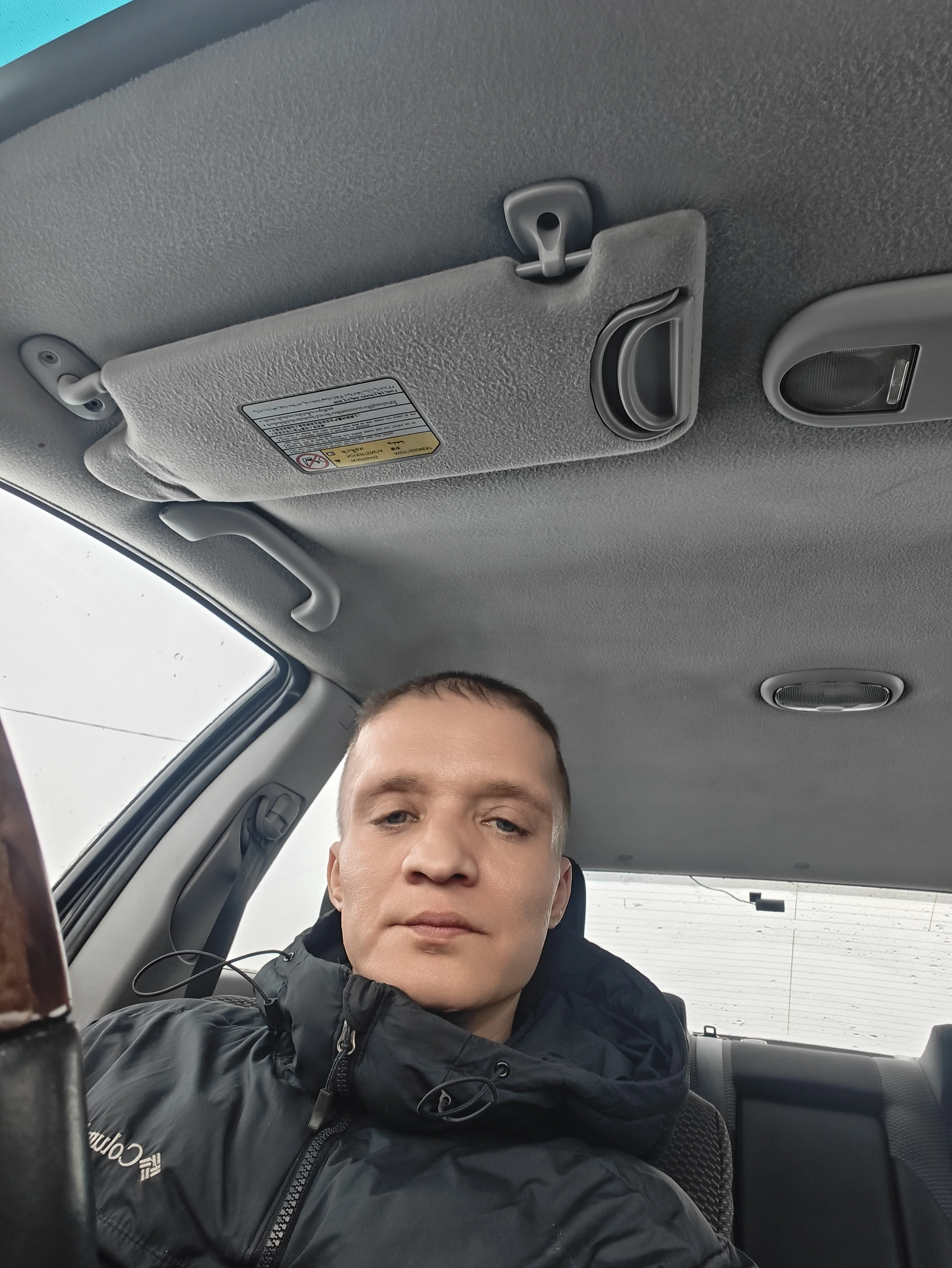 Александр Попов