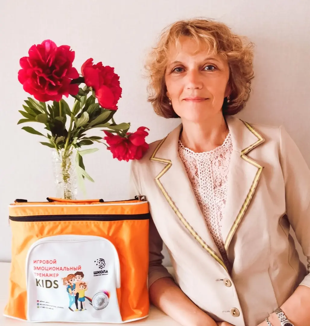 Елена Анастасиади