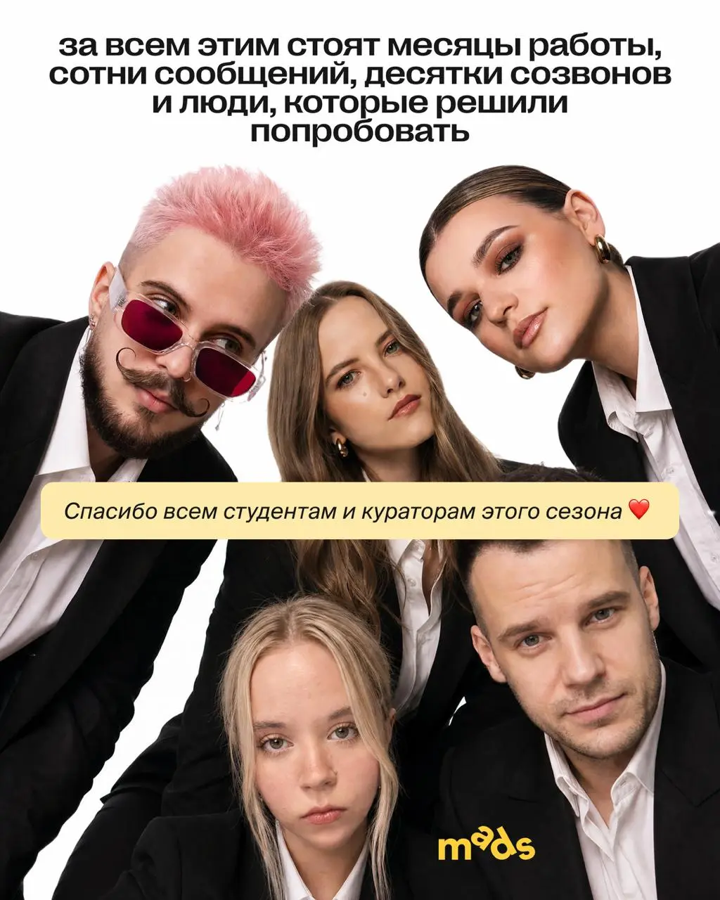 🏆 Фестивальный кейс обычно выглядит красиво.
→ Есть работа.
→ Есть команда.
→ Есть награда.
Но между первой идеей и списком победителей обычно лежит целая история. Сотни сообщений в чатах. Созвоны | Сетка — социальная сеть от hh.ru