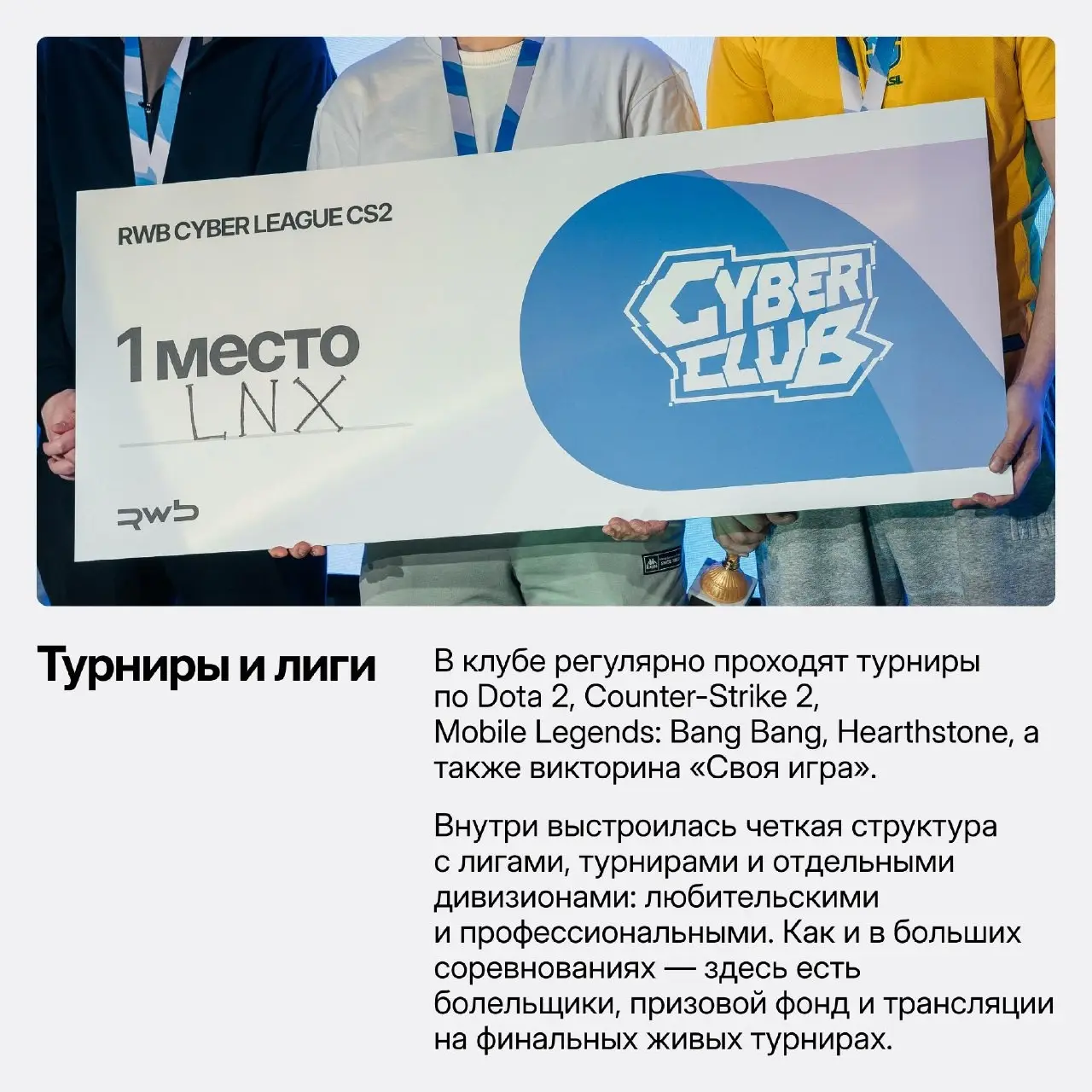 Огонь на полу 🔥 | Сетка — социальная сеть от hh.ru