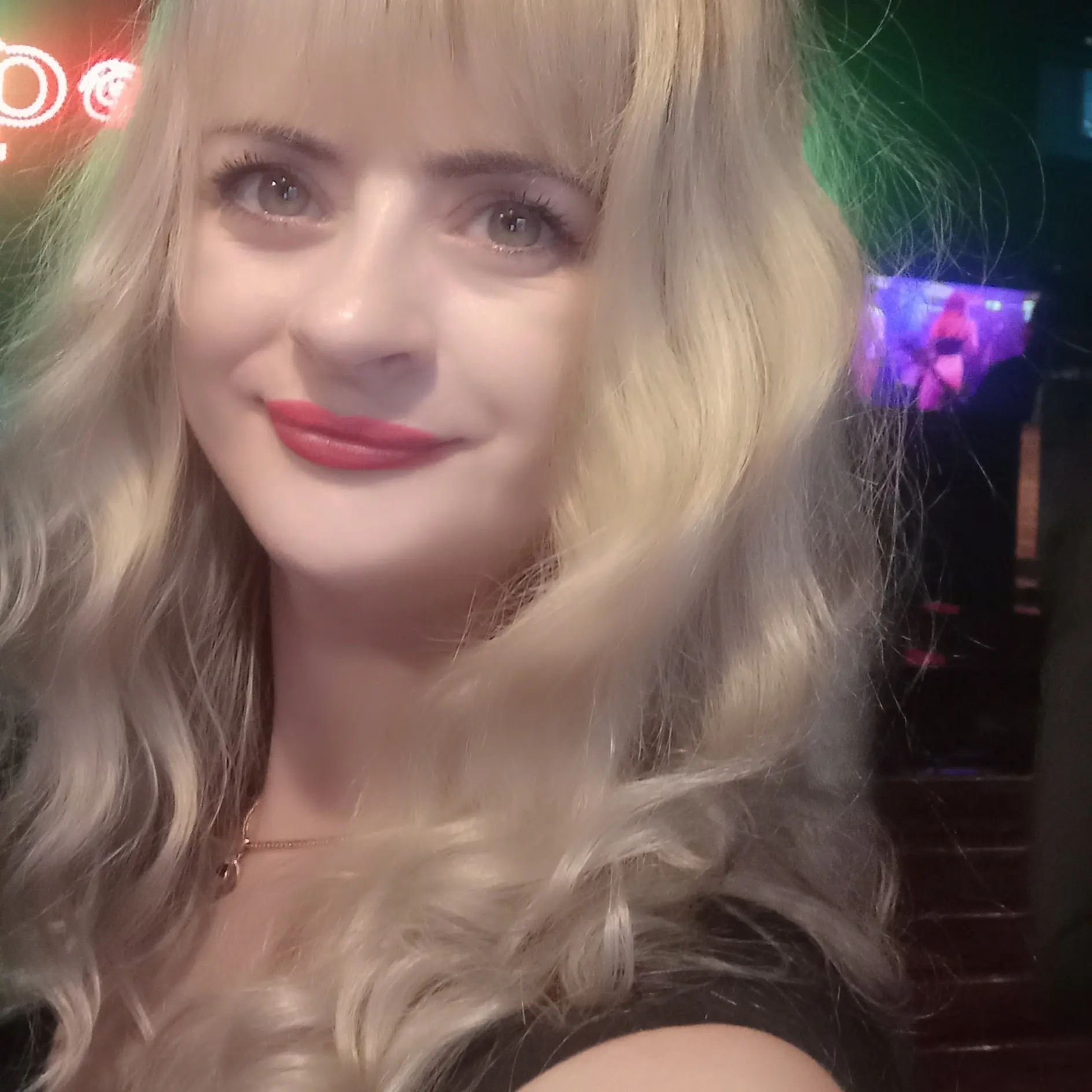 Екатерина Мирсанова