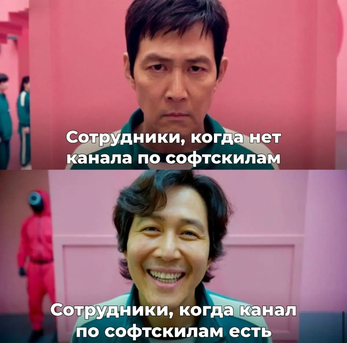 Почему human skills становятся новой валютой в ИТ | Сетка — социальная сеть от hh.ru