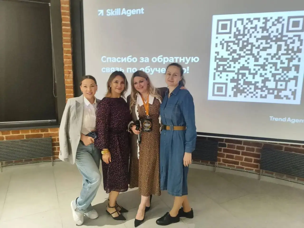 Сегодня выступила в TrendAgent. И это было просто 🔥
Честно, я ехала домой с ощущением абсолютного счастья.
Несмотря на дождь, в зале был полный аншлаг | Сетка — социальная сеть от hh.ru