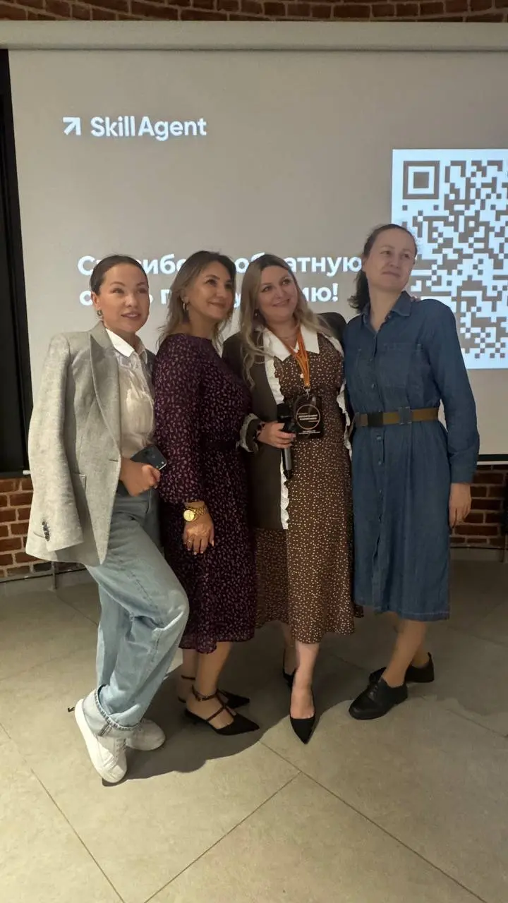 Сегодня выступила в TrendAgent. И это было просто 🔥
Честно, я ехала домой с ощущением абсолютного счастья.
Несмотря на дождь, в зале был полный аншлаг | Сетка — социальная сеть от hh.ru