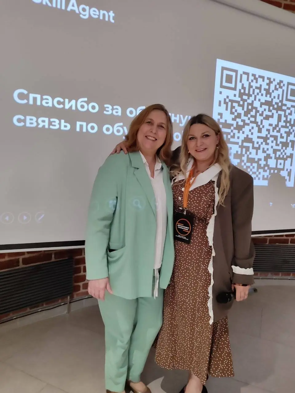 Сегодня выступила в TrendAgent. И это было просто 🔥
Честно, я ехала домой с ощущением абсолютного счастья.
Несмотря на дождь, в зале был полный аншлаг | Сетка — социальная сеть от hh.ru