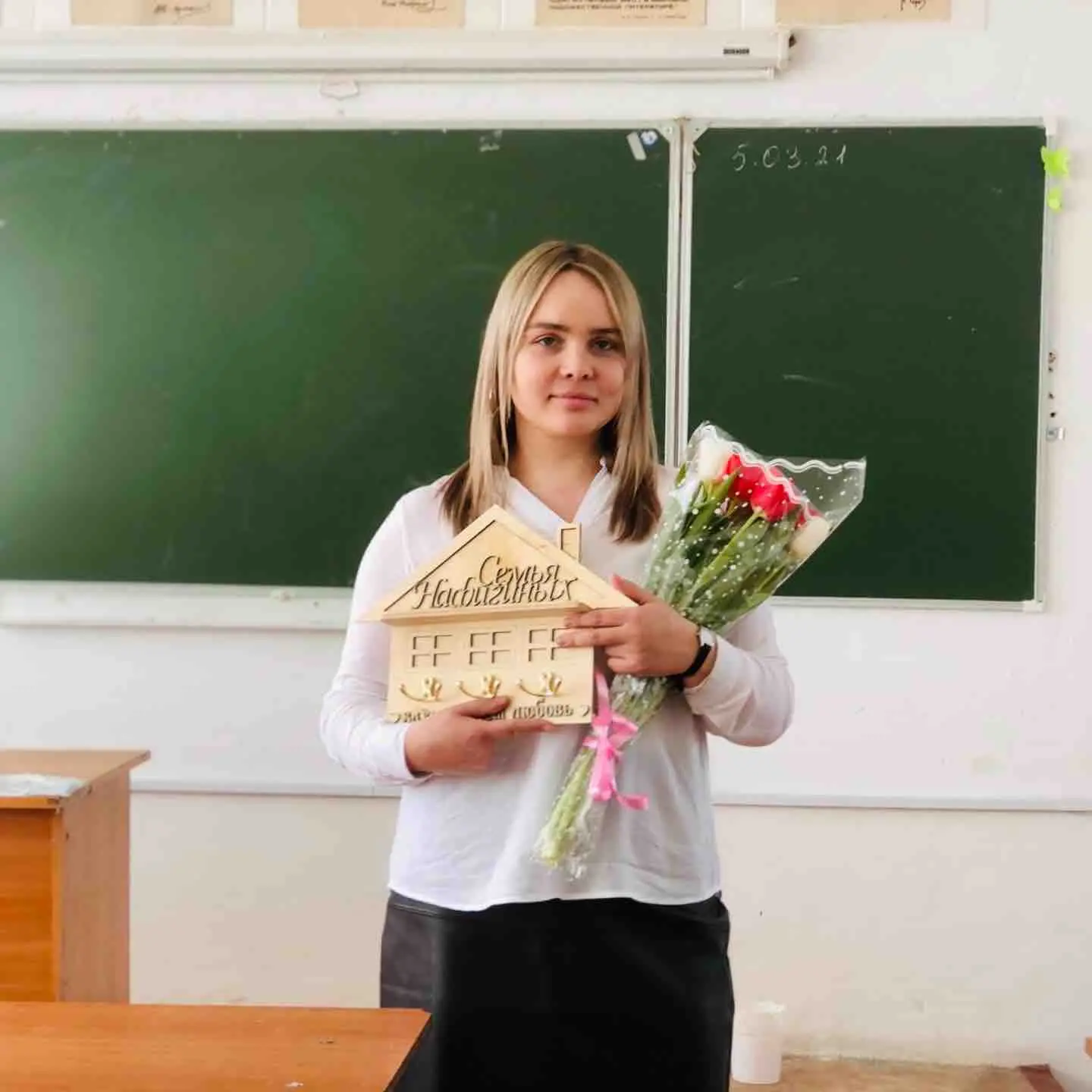 Guzel Nafigina