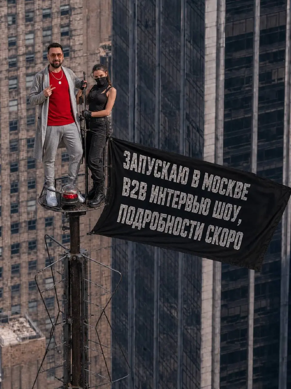 Место, где ваш онлайн-образ обретает реальные очертания.
Где экраны и ленты соцсетей перестают быть единственной средой вашего бренда | Сетка — социальная сеть от hh.ru