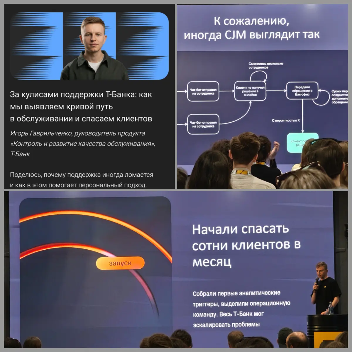 Есть ли дайджест? | Сетка — социальная сеть от hh.ru