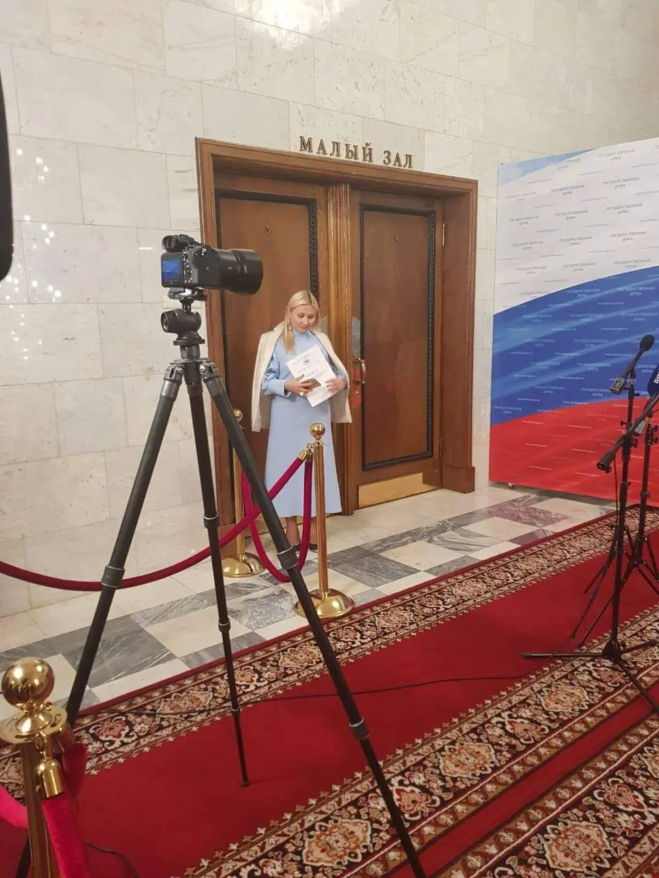 Наталья Бастракова