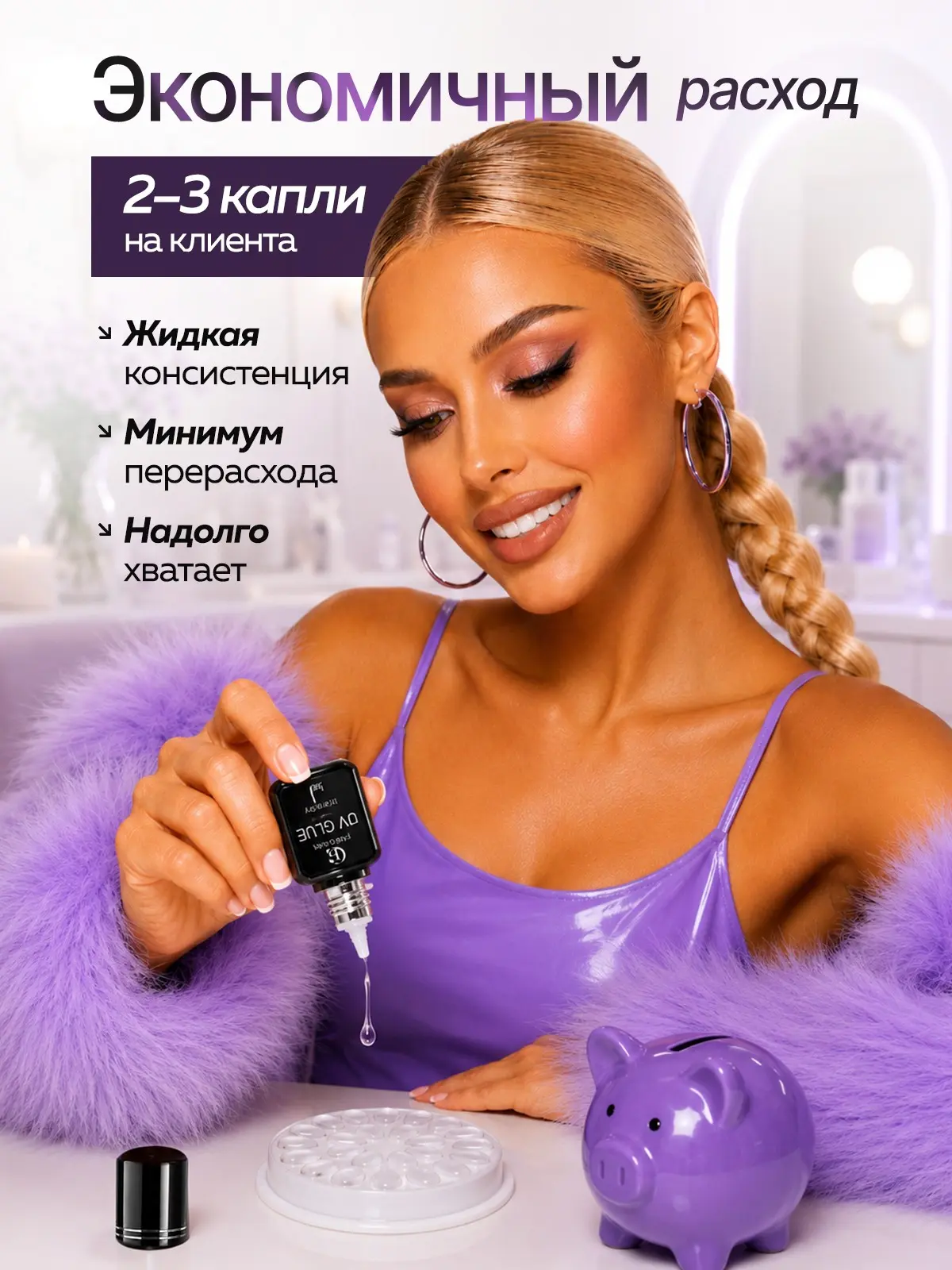 🎯 Как понять ЦА товара до дизайна, а не после правок | Сетка — социальная сеть от hh.ru