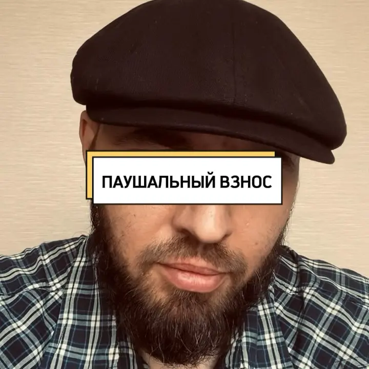 Как оценить общую операционную эффективность бизнеса.⁣⁣⠀
⁣⁣⠀
В бортовом журнале есть расширенный фрагмент для тех, кто хочет поразмышлять самостоятельно | Сетка — социальная сеть от hh.ru