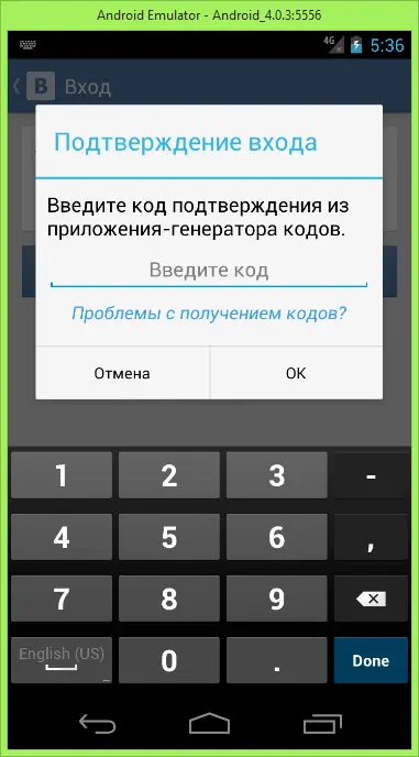 После того, как на прошлой неделе приложения VK удалили из App Store из-за санкционных рисков (хотя сама компания не включена в списки) и акции компании рухнули до 174₽, любительский (!) и неаффилиров... | Сетка — социальная сеть от hh.ru