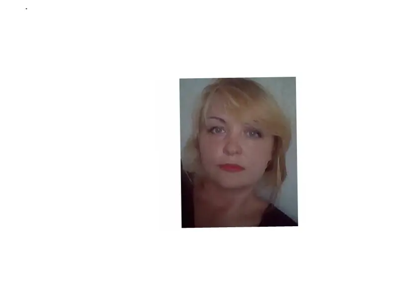 Ирина Дементьева