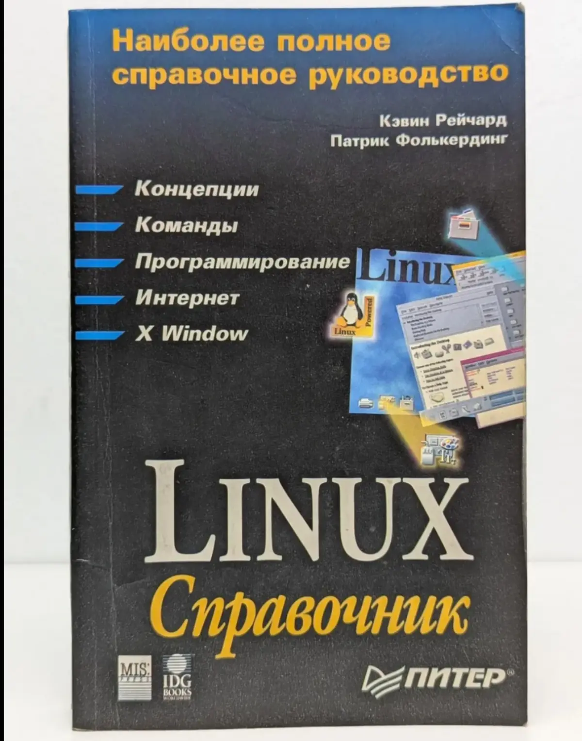 comment image