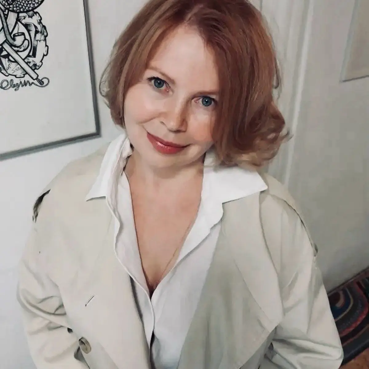 Ирина Васильева