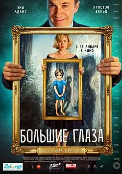 Кинокарьеры | Сетка — социальная сеть от hh.ru