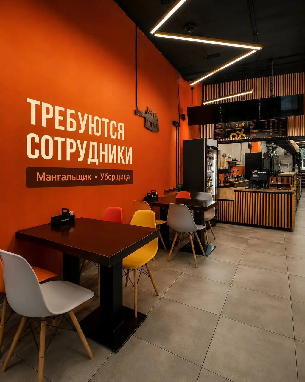 1️⃣МАНГАЛЬЩИК - от 6000₽/смена2️⃣ПОВАР - от 5500₽/смена3️⃣БУРГЕРЩИК - от 5500₽/смена
Shaurma Club
• Москва, ул. Ленинская Слобода, 19, стр | Сетка — социальная сеть от hh.ru