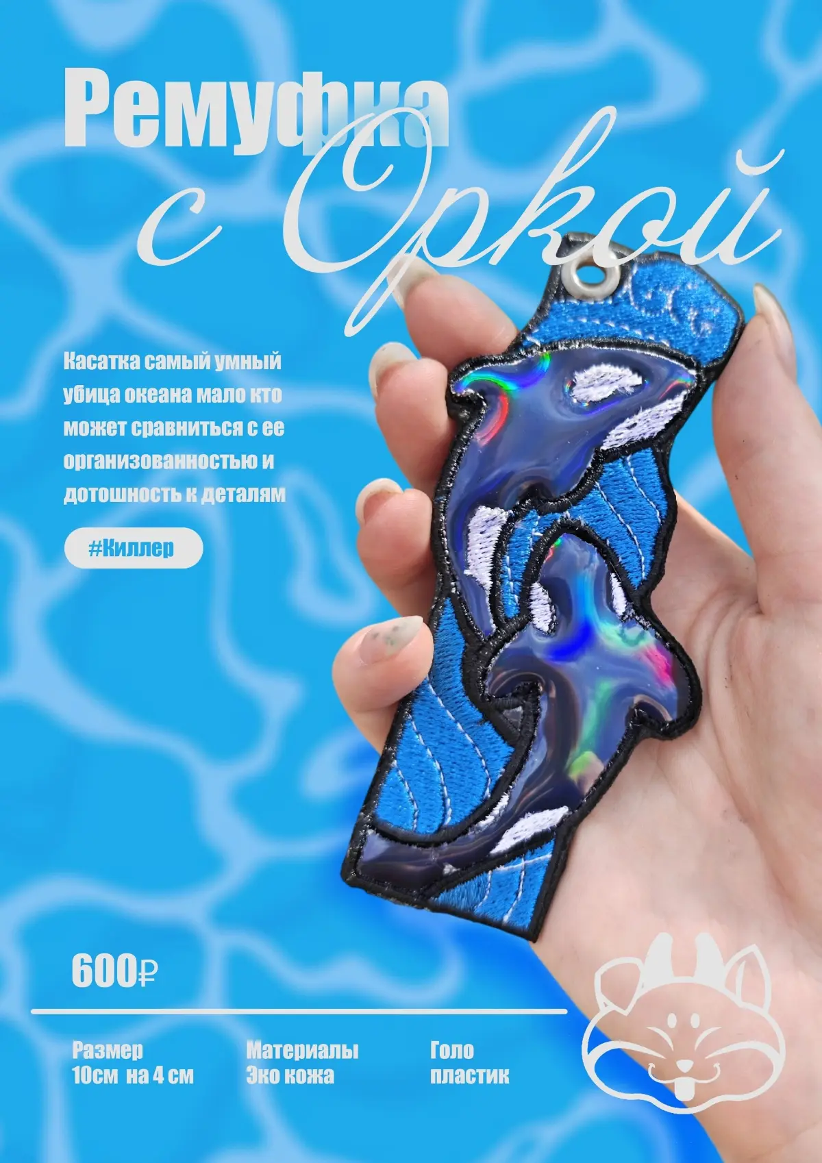 2 день челенжа | Сетка — социальная сеть от hh.ru
