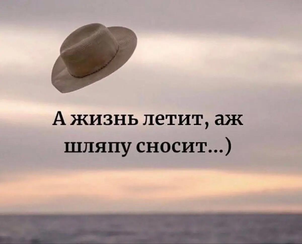 Интересная штука жизнь - вот ты маленькая девочка, с родителями на рыбалке (всегда ностальгирую по этим моментам), не думаешь о серьезности жизни, её испытаниях | Сетка — социальная сеть от hh.ru